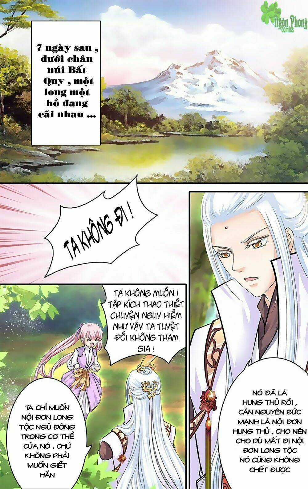 Đan Lạc Phàm Trần Chapter 16 trang 11