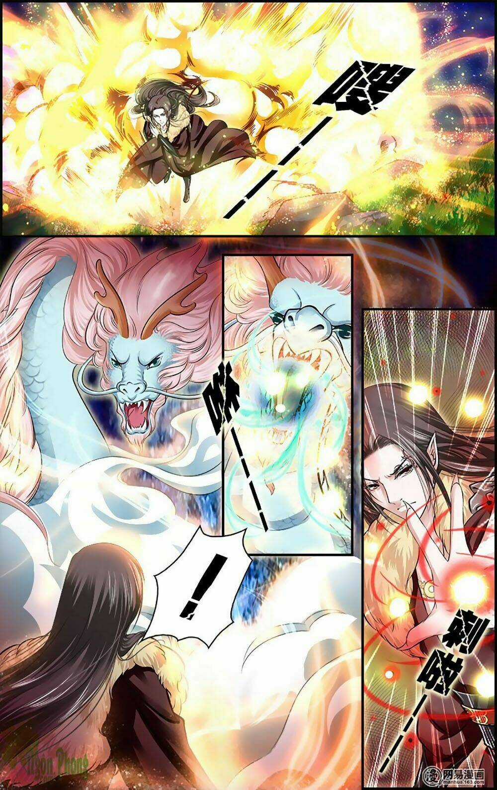 Đan Lạc Phàm Trần Chapter 16 trang 14