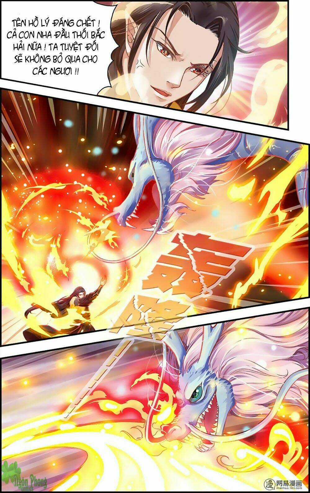 Đan Lạc Phàm Trần Chapter 16 trang 15