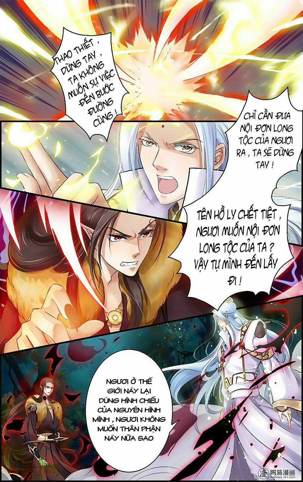 Đan Lạc Phàm Trần Chapter 16 trang 16