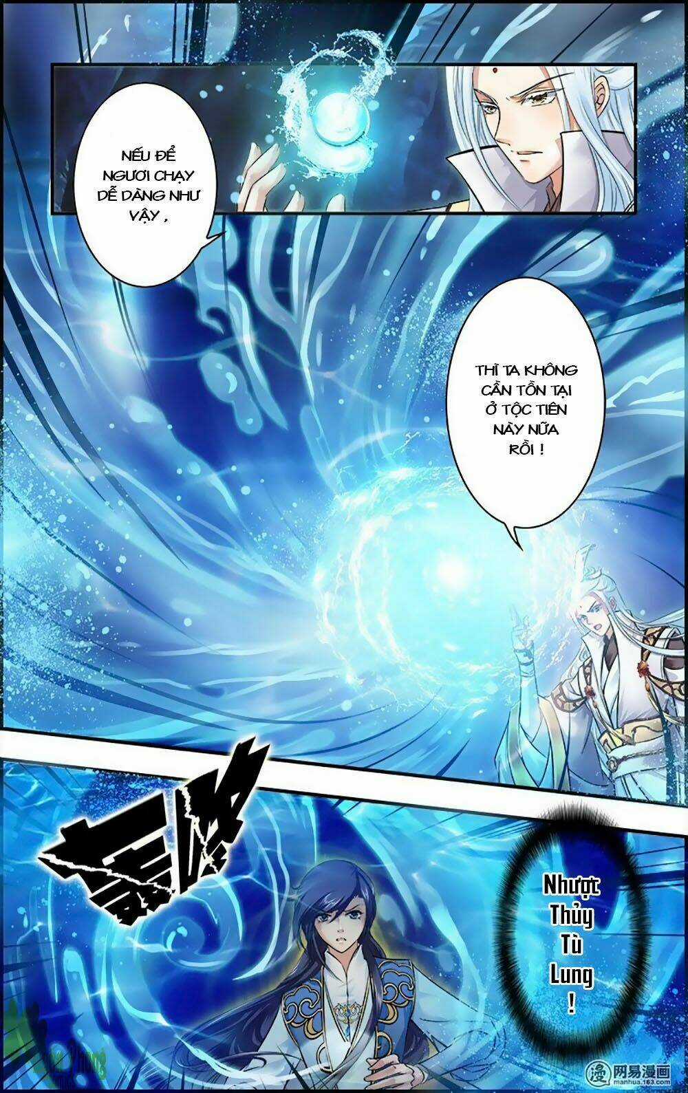 Đan Lạc Phàm Trần Chapter 17 trang 10