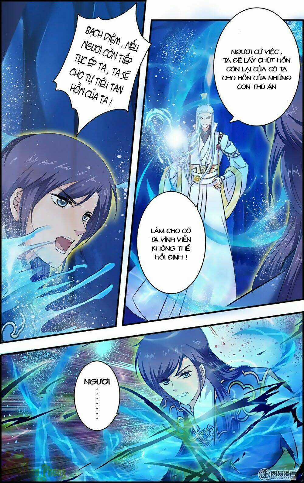 Đan Lạc Phàm Trần Chapter 17 trang 12