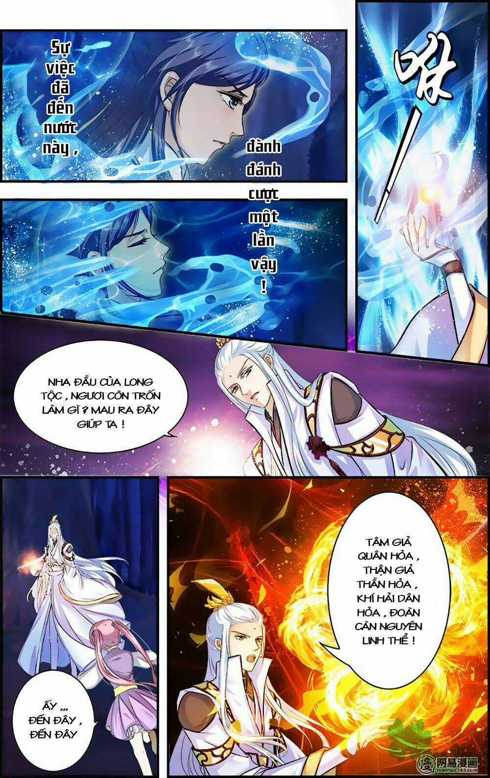 Đan Lạc Phàm Trần Chapter 17 trang 14