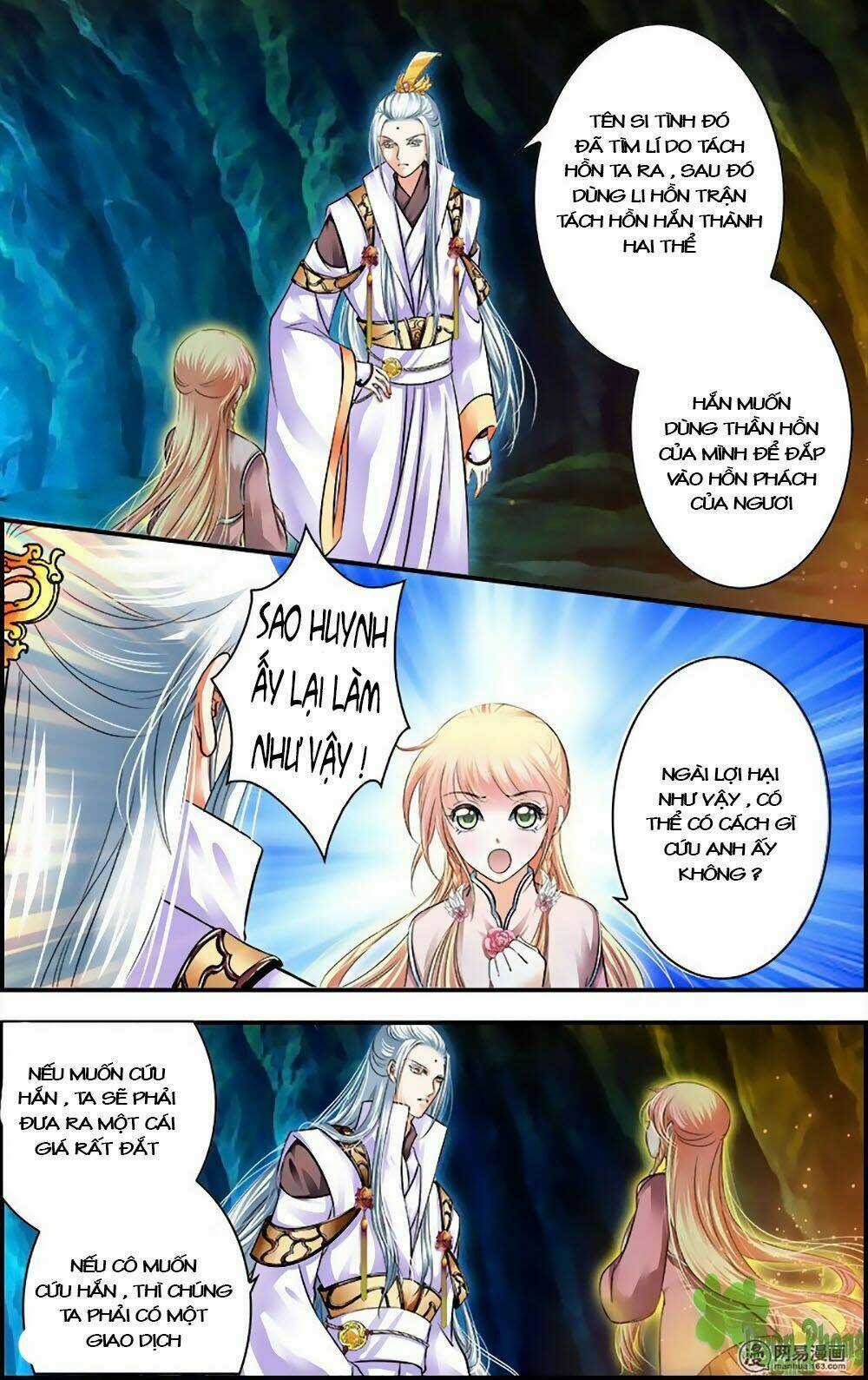 Đan Lạc Phàm Trần Chapter 17 trang 21