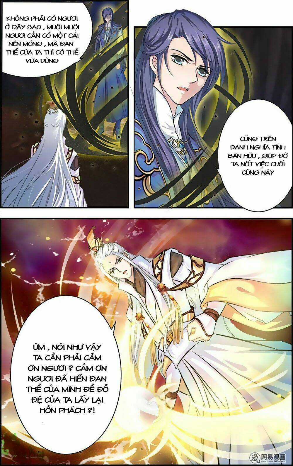 Đan Lạc Phàm Trần Chapter 17 trang 7