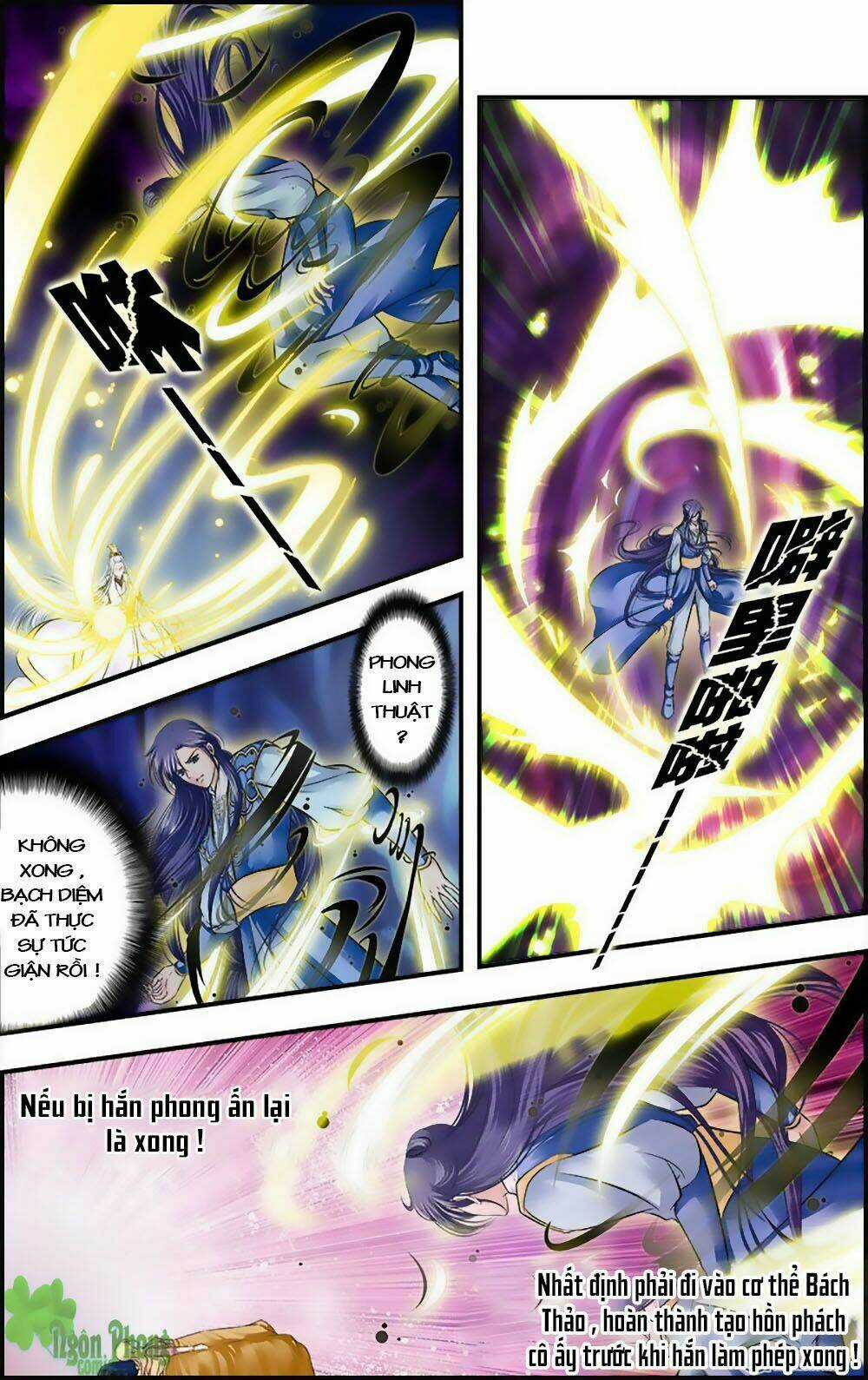 Đan Lạc Phàm Trần Chapter 17 trang 9