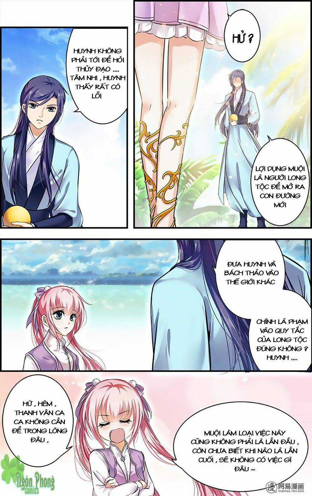 Đan Lạc Phàm Trần Chapter 18 trang 14