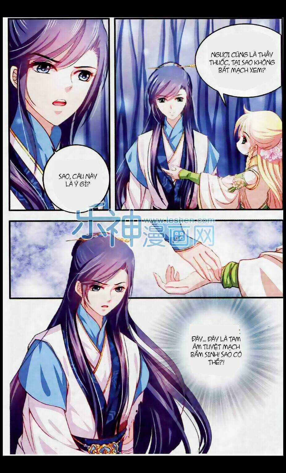 Đan Lạc Phàm Trần Chapter 2 trang 12