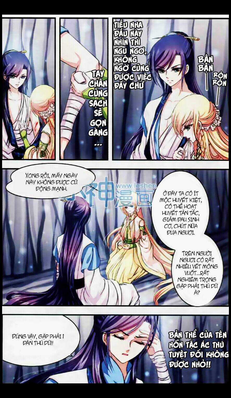 Đan Lạc Phàm Trần Chapter 2 trang 5