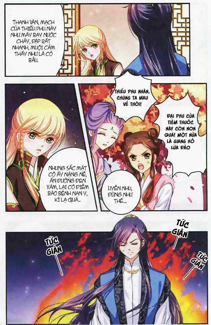 Đan Lạc Phàm Trần Chapter 3 trang 12