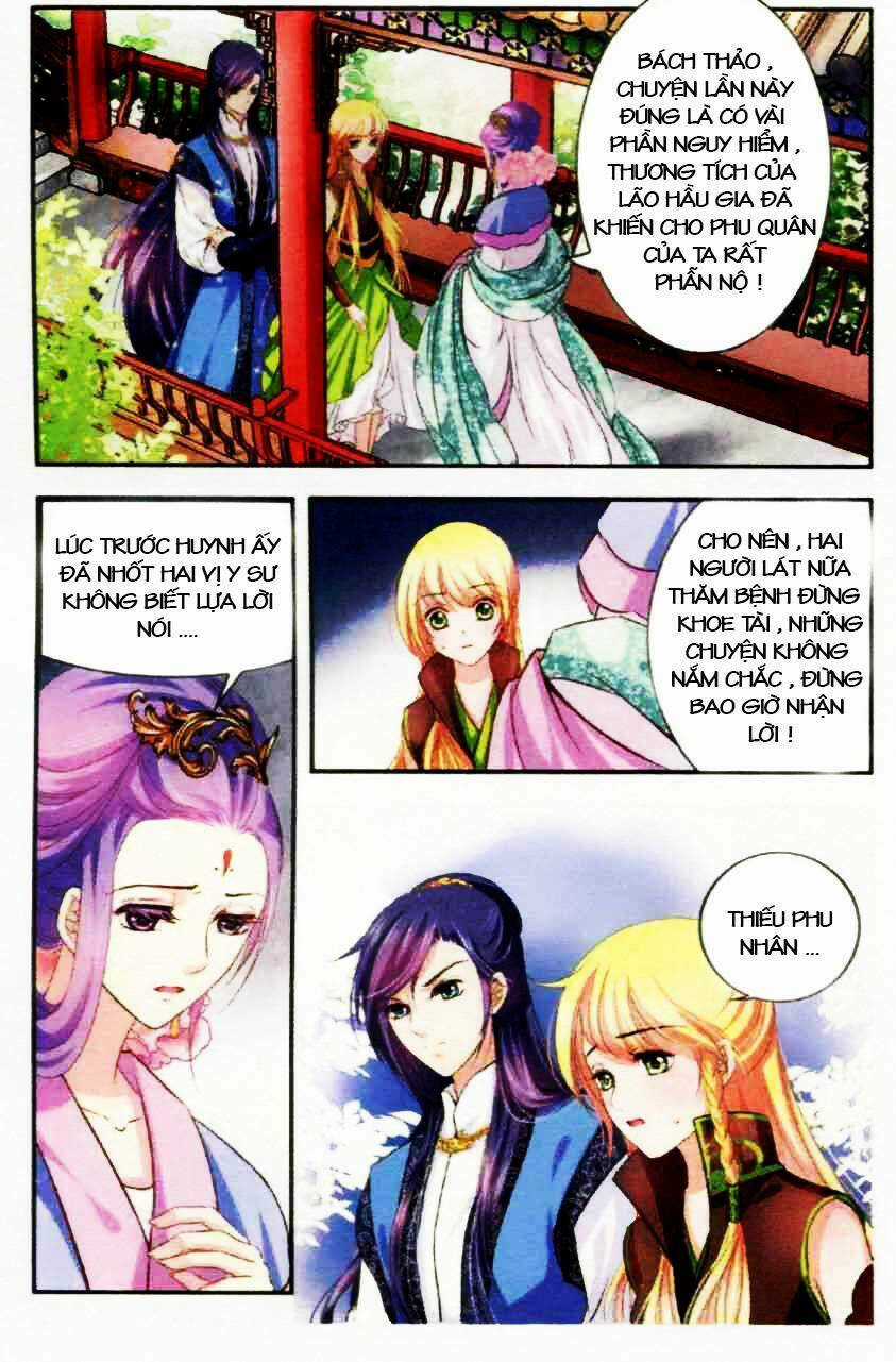 Đan Lạc Phàm Trần Chapter 4 trang 12