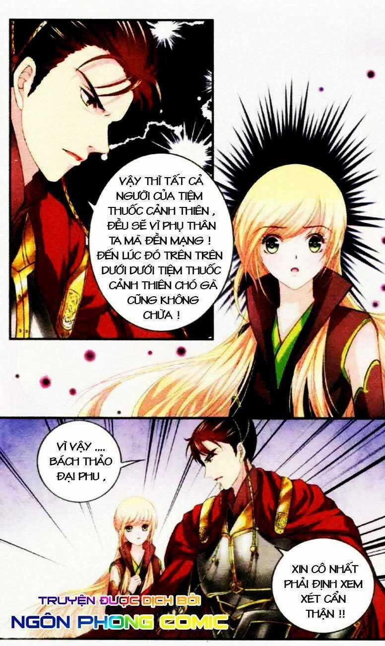 Đan Lạc Phàm Trần Chapter 4 trang 23