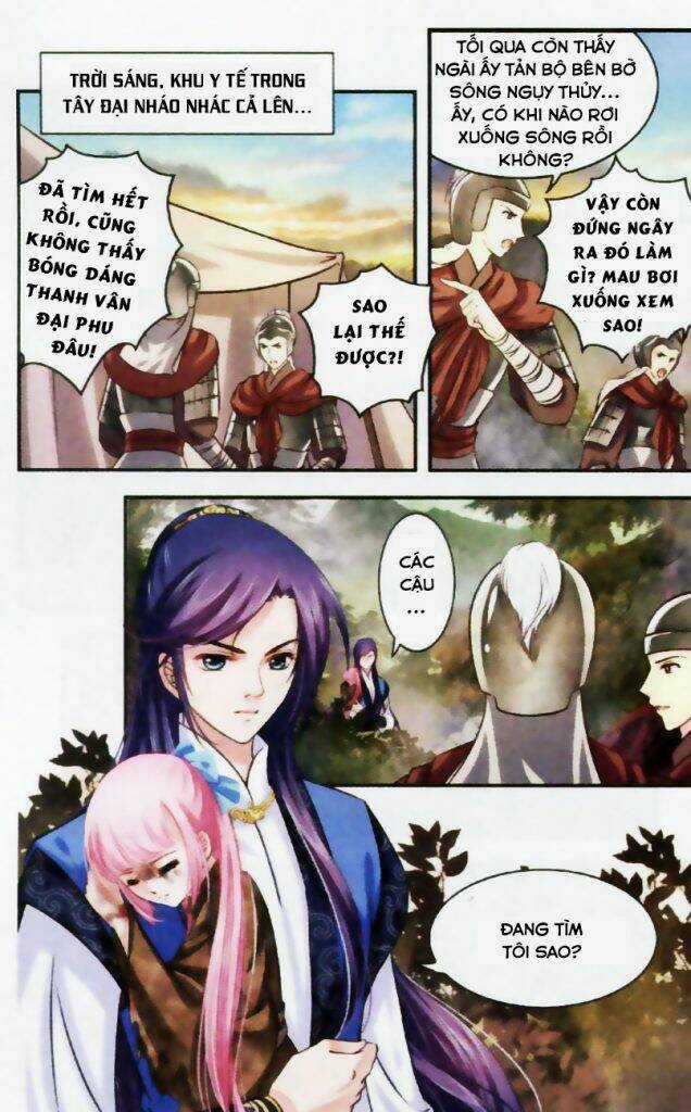 Đan Lạc Phàm Trần Chapter 6 trang 17