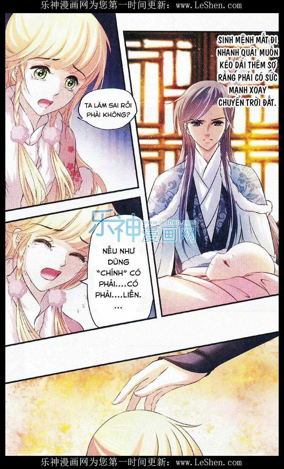 Đan Lạc Phàm Trần Chapter 9 trang 13