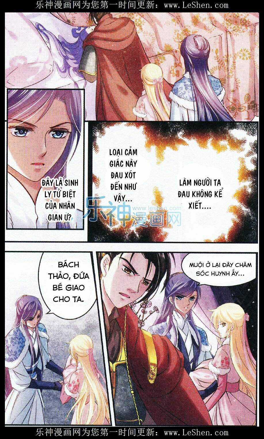 Đan Lạc Phàm Trần Chapter 9 trang 15