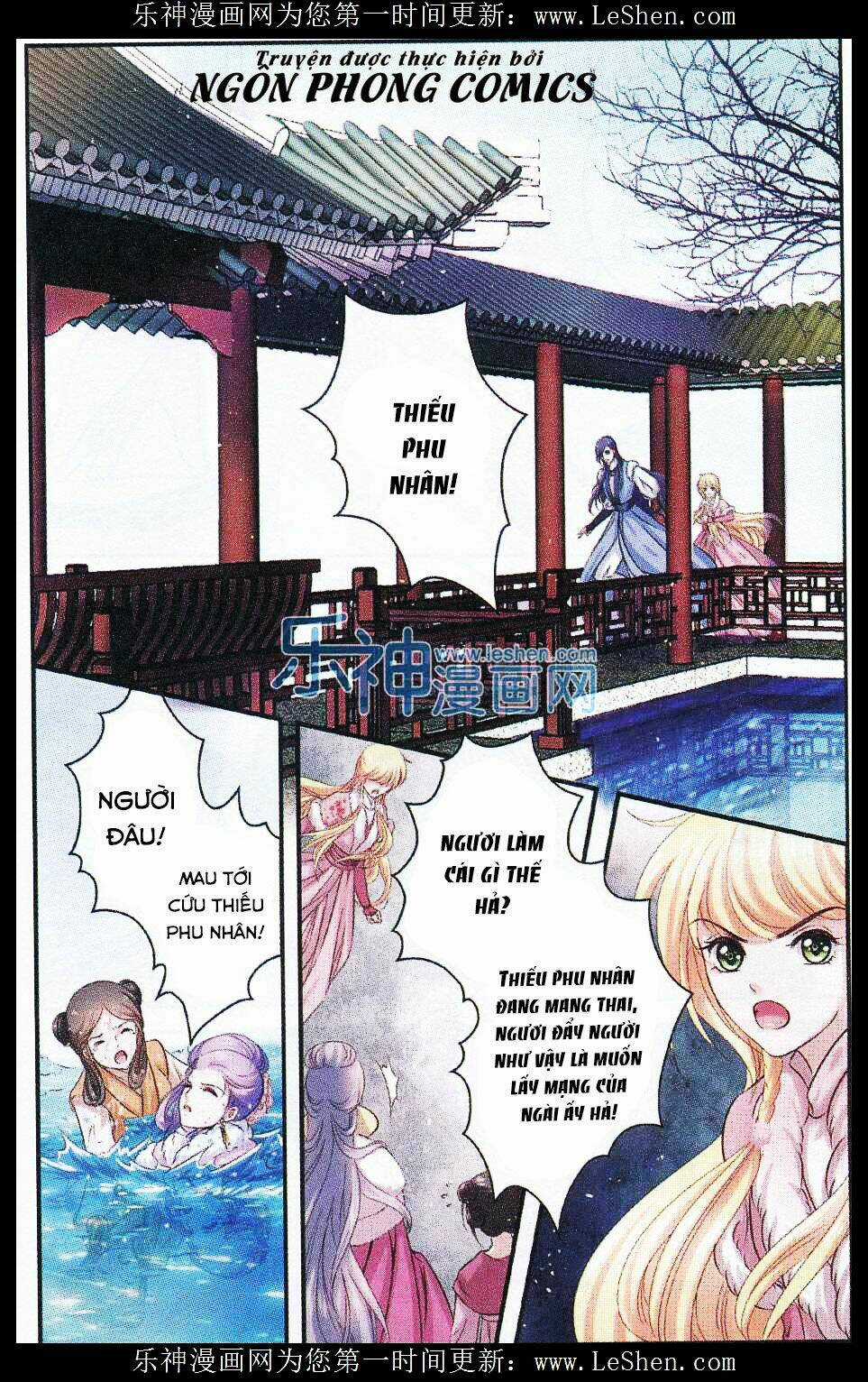 Đan Lạc Phàm Trần Chapter 9 trang 2