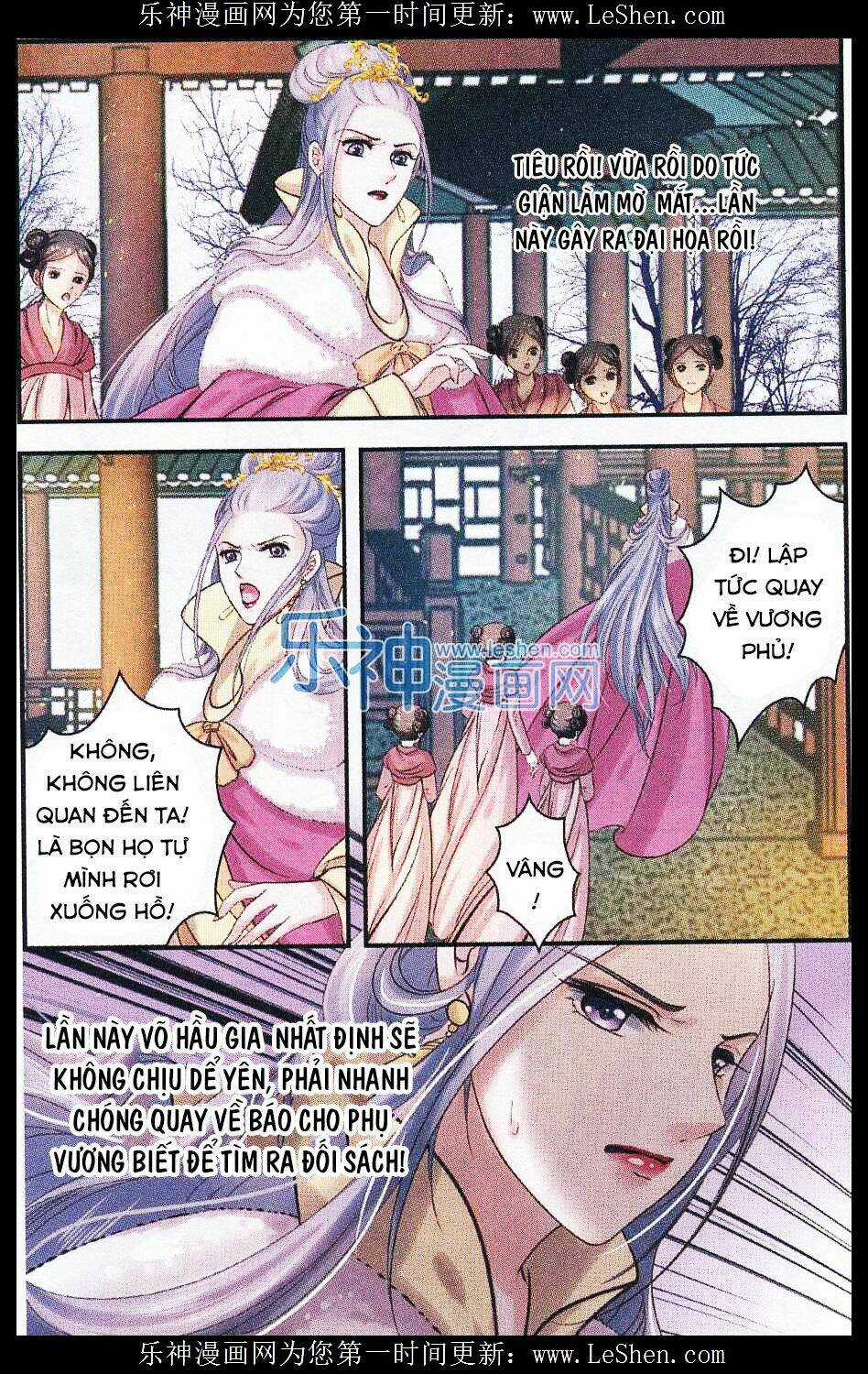 Đan Lạc Phàm Trần Chapter 9 trang 3