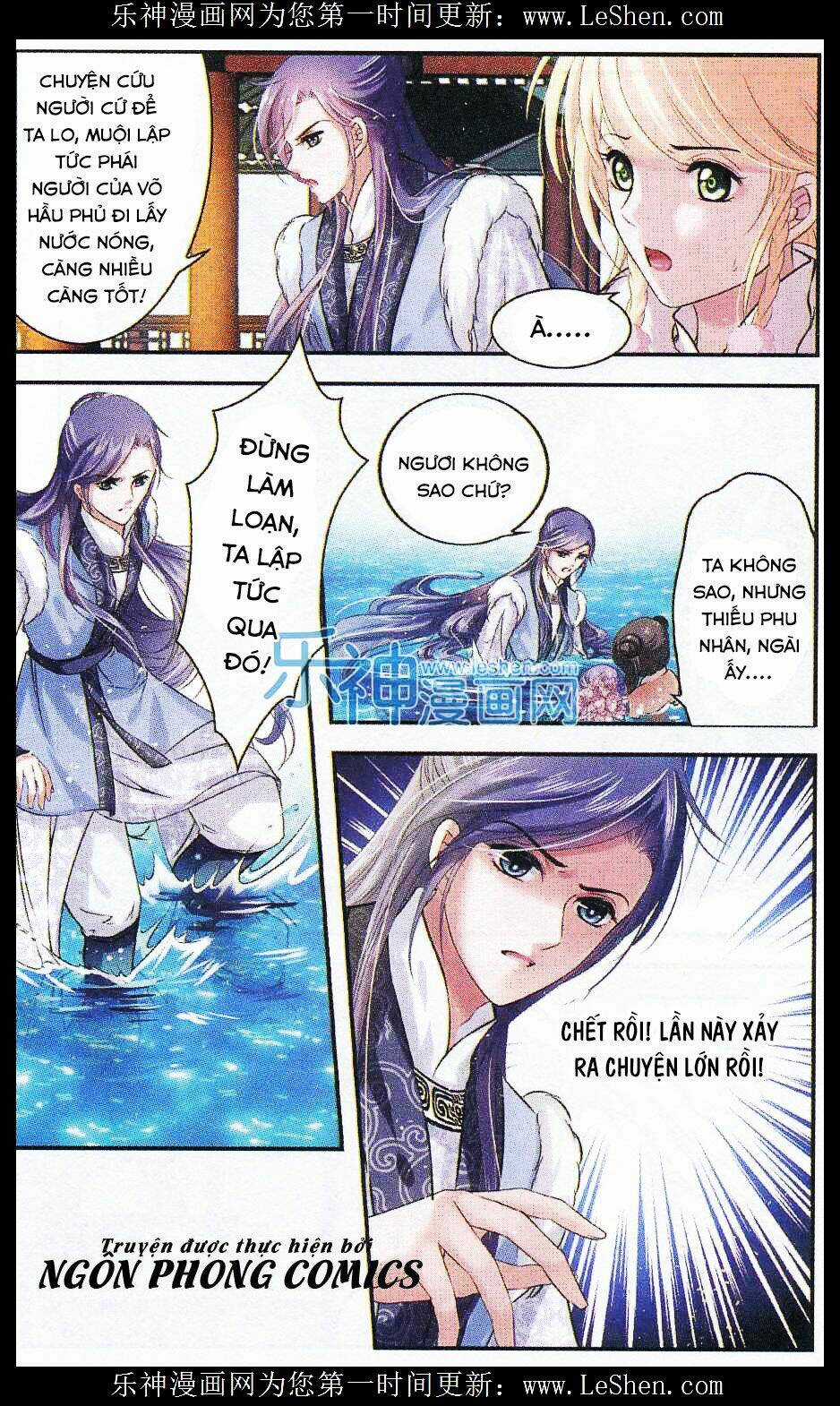 Đan Lạc Phàm Trần Chapter 9 trang 5