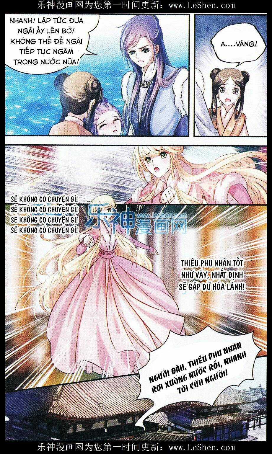 Đan Lạc Phàm Trần Chapter 9 trang 6