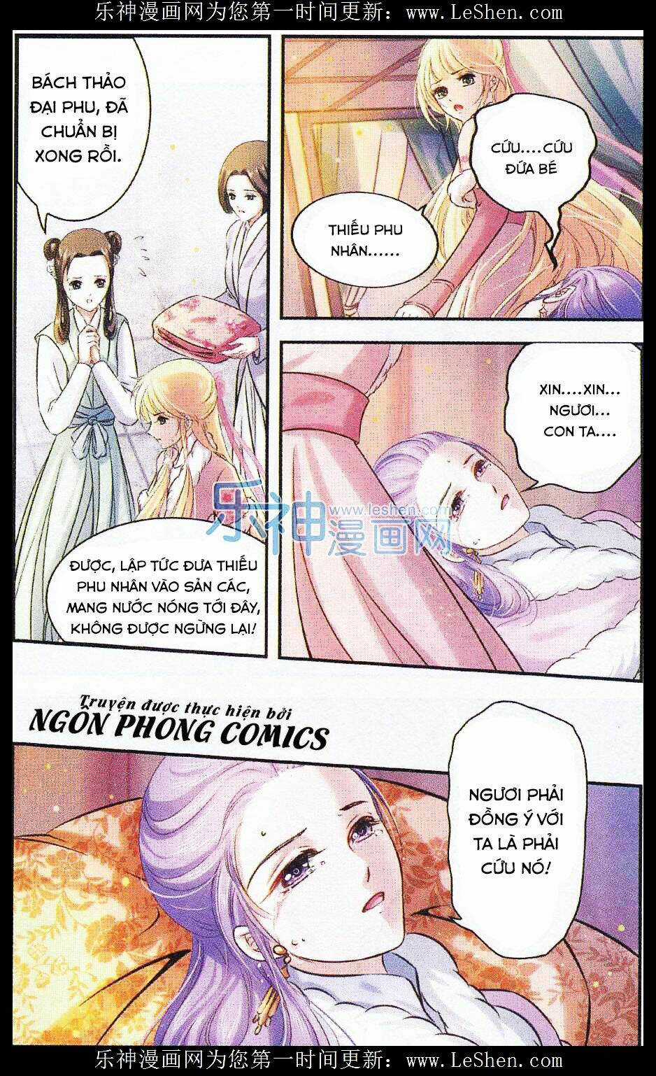 Đan Lạc Phàm Trần Chapter 9 trang 7