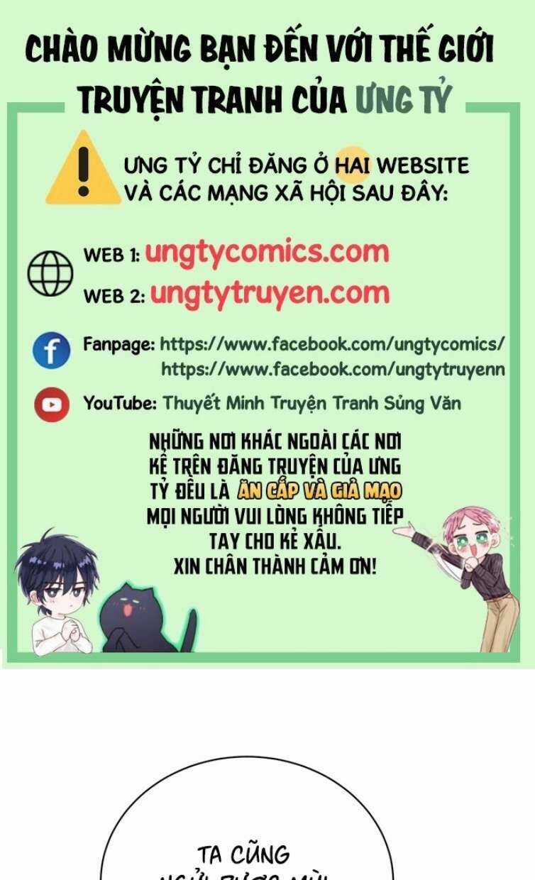 Dẫn Sói Vào Phòng Chapter 119 trang 0