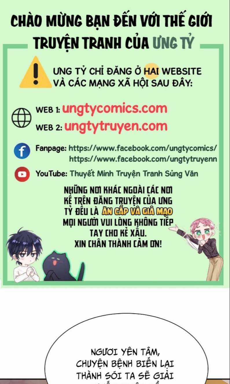 Dẫn Sói Vào Phòng Chapter 120 trang 0