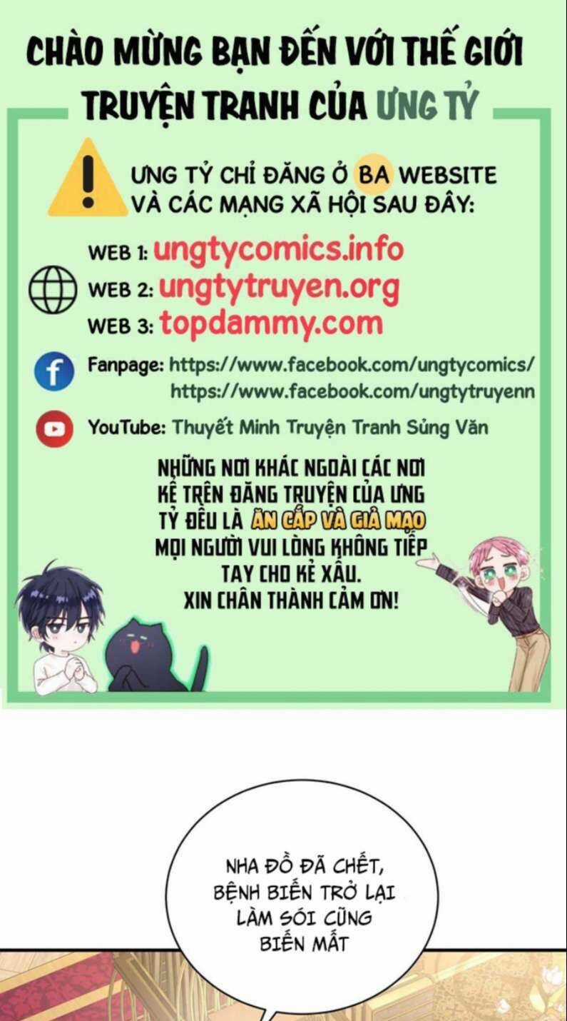 Dẫn Sói Vào Phòng Chapter 133 trang 0