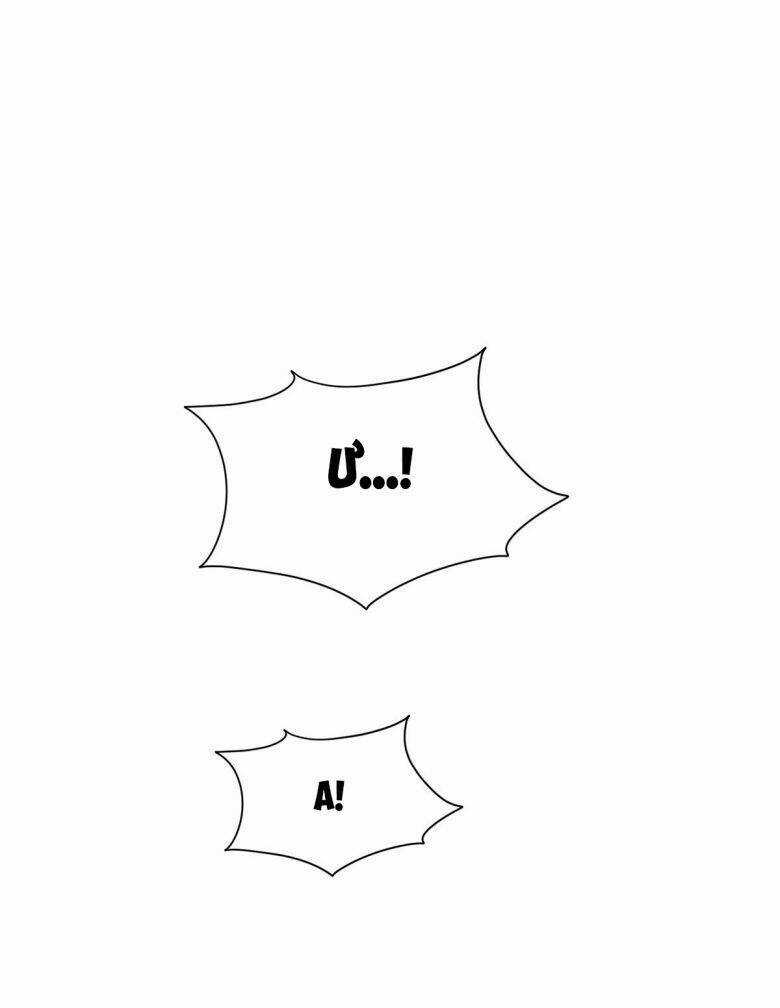 Dẫn Sói Vào Phòng Chapter 167 trang 12