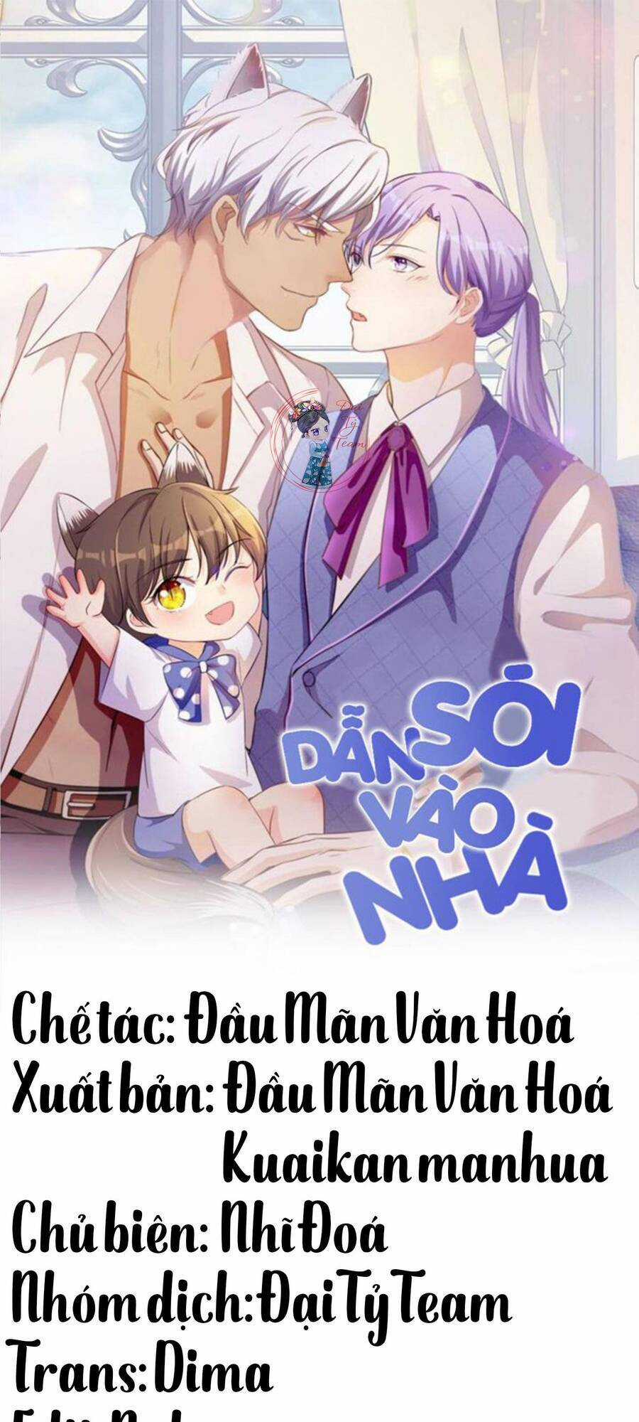 Dẫn Sói Vào Phòng Chapter 18.5 trang 0
