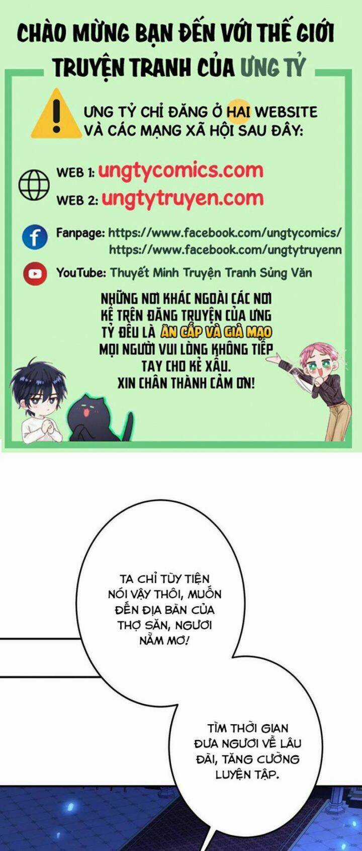 Dẫn Sói Vào Phòng Chapter 55 trang 0
