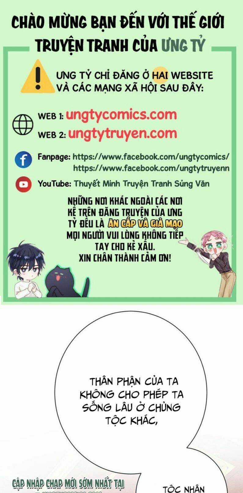 Dẫn Sói Vào Phòng Chapter 81 trang 0