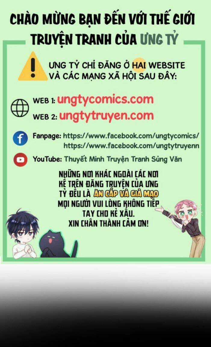 Dẫn Sói Vào Phòng Chapter 82 trang 0