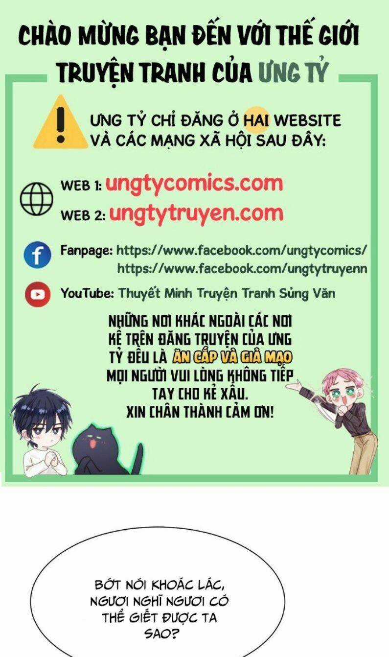 Dẫn Sói Vào Phòng Chapter 87 trang 0