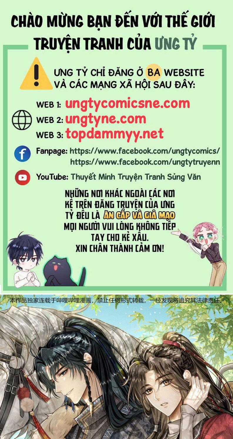Đan Tiêu Vạn Dặm Chương 100 trang 1