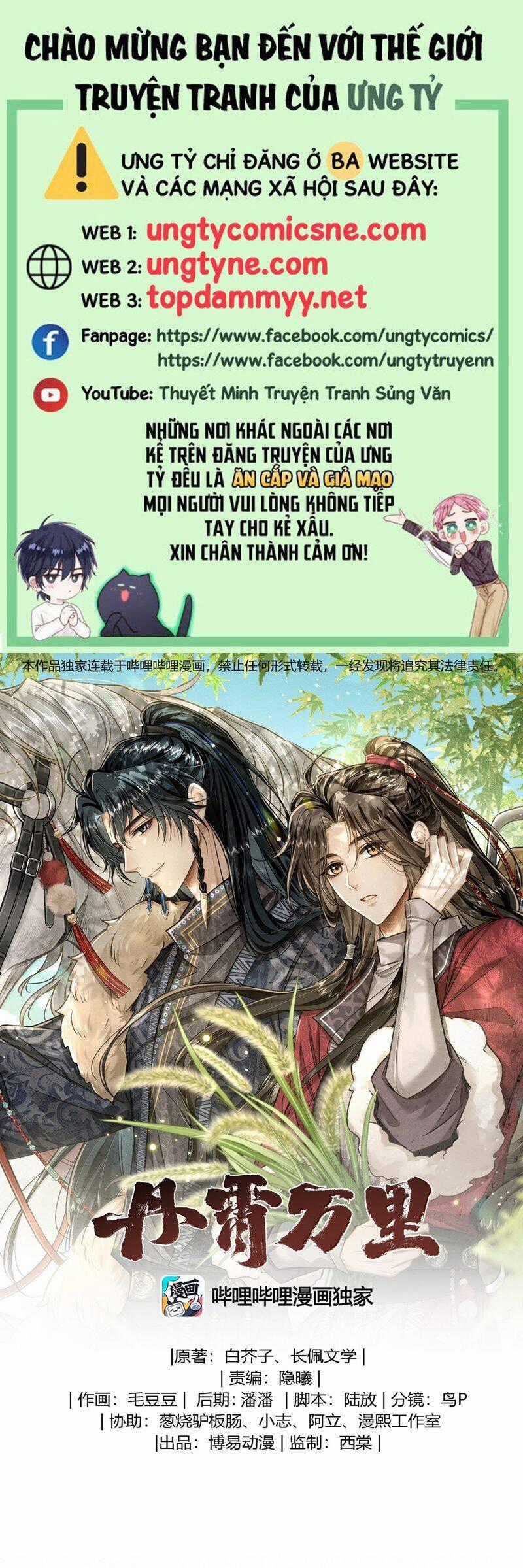Đan Tiêu Vạn Dặm Chương 102 trang 1