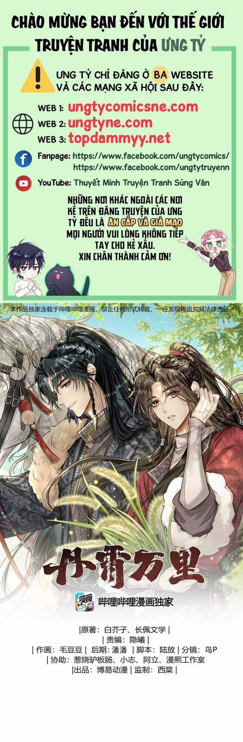Đan Tiêu Vạn Dặm Chương 105 trang 1