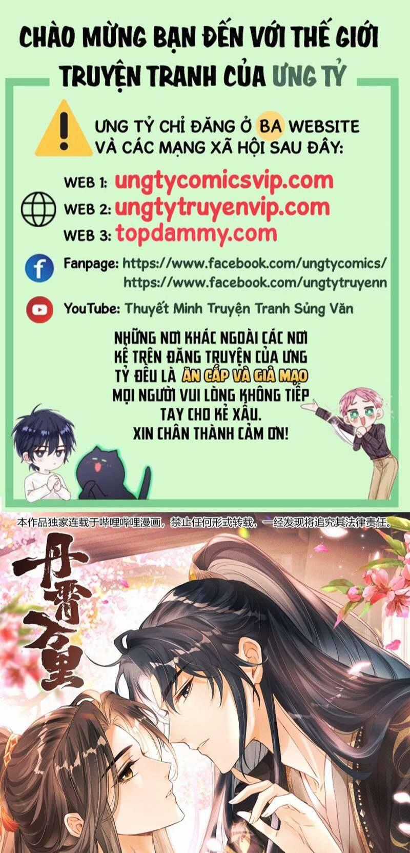 Đan Tiêu Vạn Dặm Chương 45 trang 1