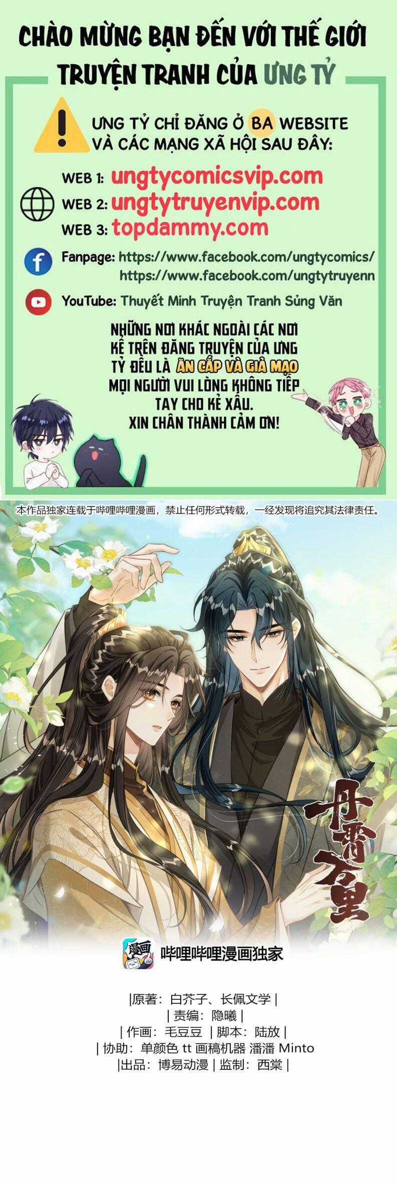 Đan Tiêu Vạn Dặm Chương 74 trang 1