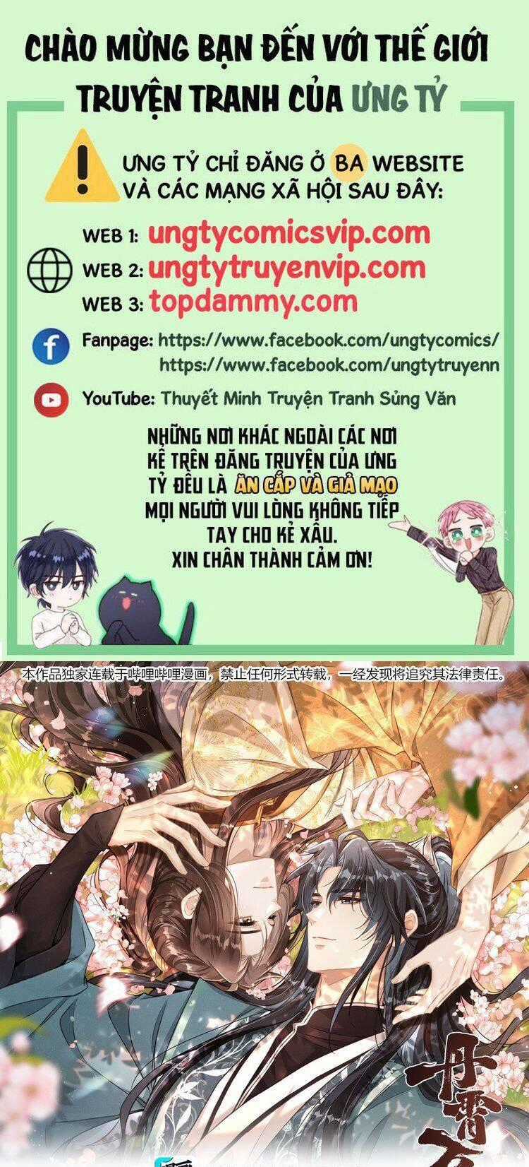 Đan Tiêu Vạn Dặm Chương 79 trang 1