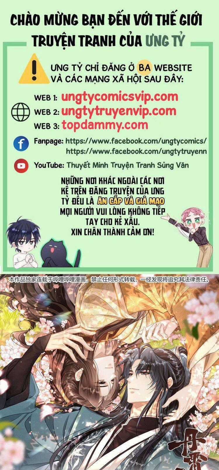 Đan Tiêu Vạn Dặm Chương 80 trang 1
