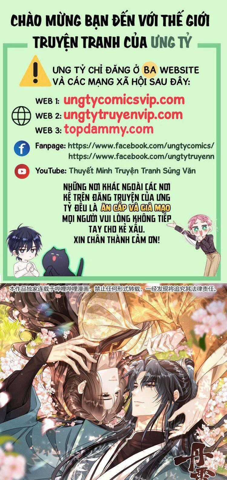 Đan Tiêu Vạn Dặm Chương 83 trang 1