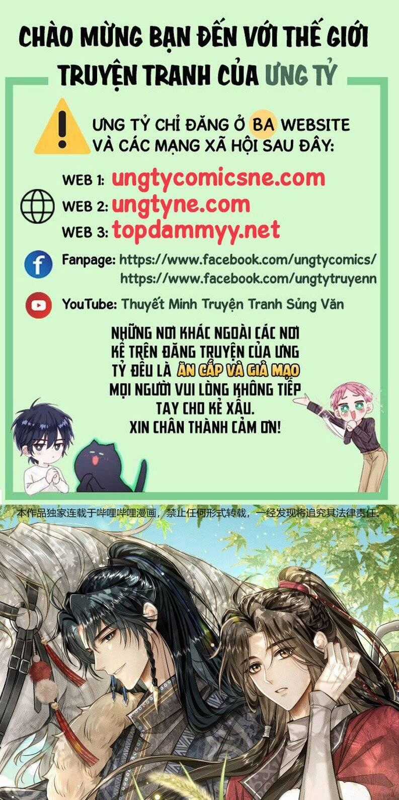 Đan Tiêu Vạn Dặm Chương 99 trang 1