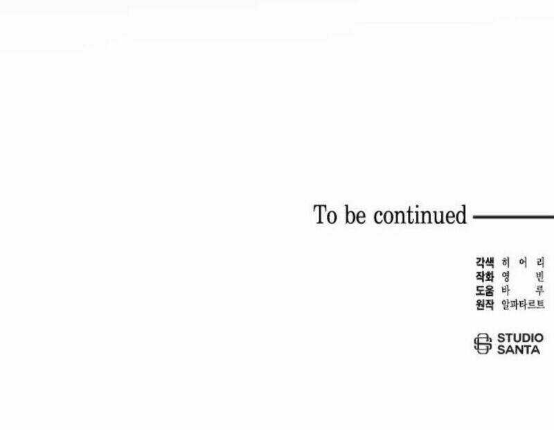 Dàn Trai Đẹp Chốn Hậu Cung Chapter 1 trang 53