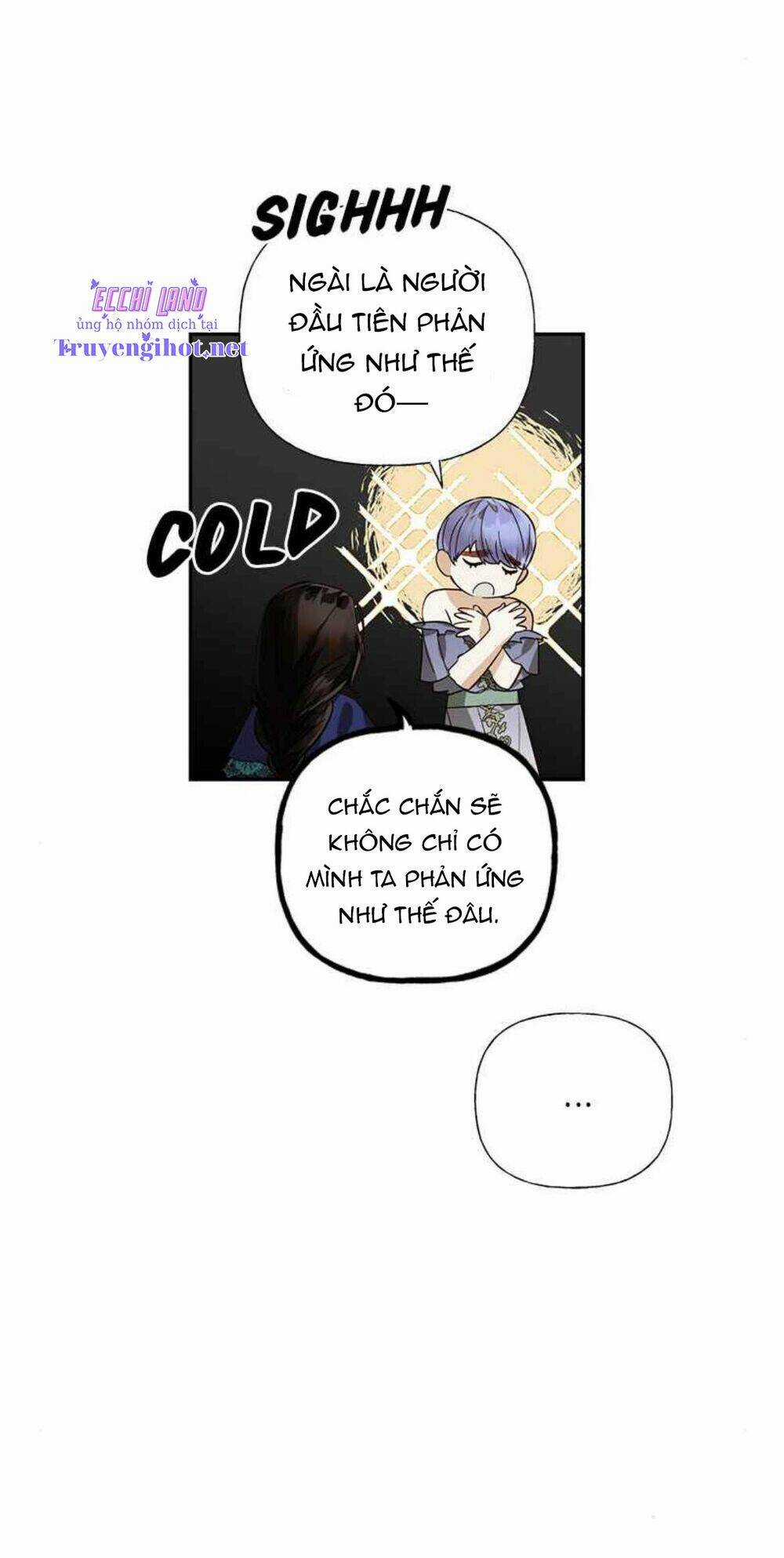 Dàn Trai Đẹp Chốn Hậu Cung Chapter 62.2 trang 0