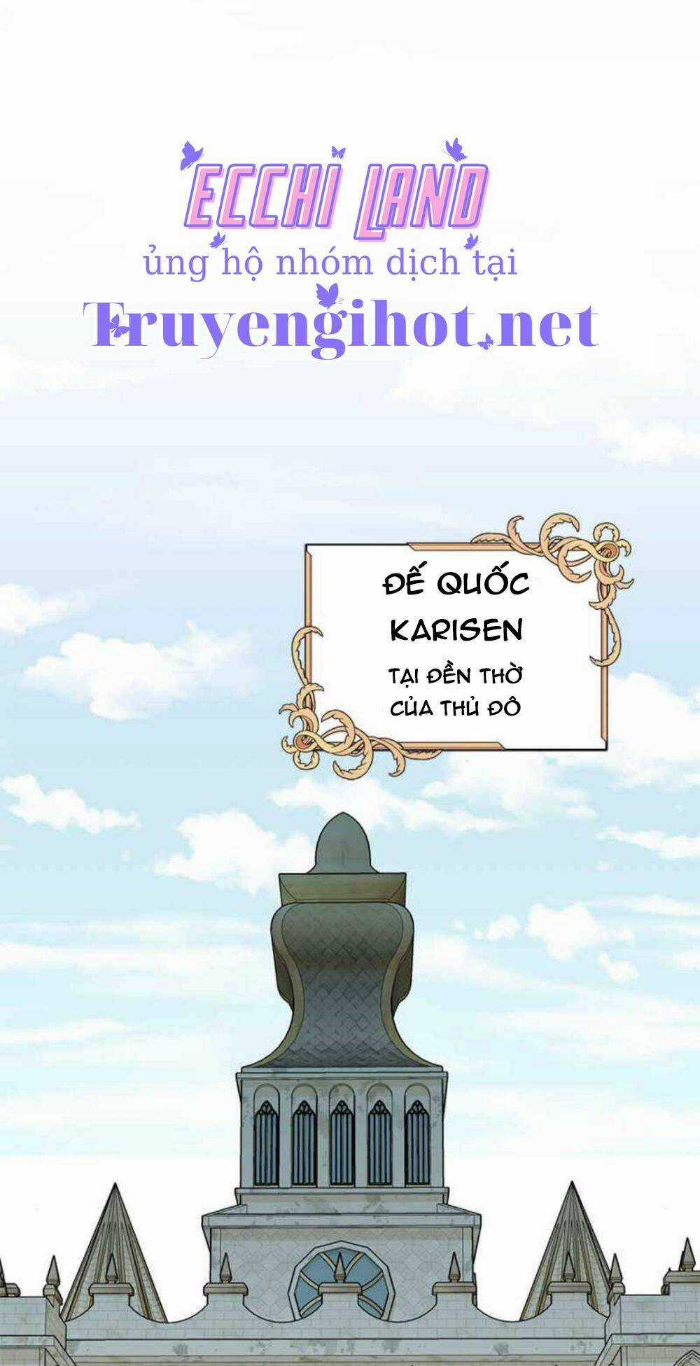 Dàn Trai Đẹp Chốn Hậu Cung Chapter 63.1 trang 1