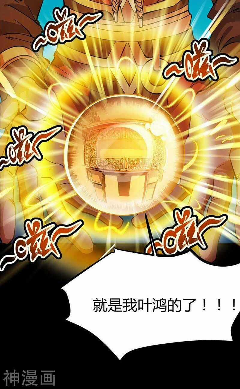 Đan Võ Chí Tôn Chapter 1 trang 39