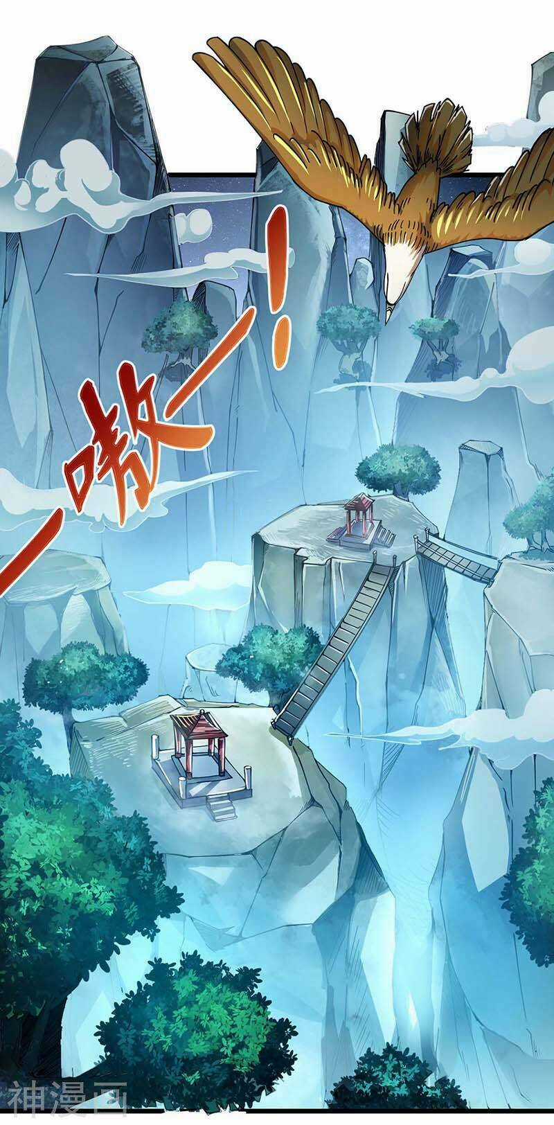 Đan Võ Chí Tôn Chapter 1 trang 7