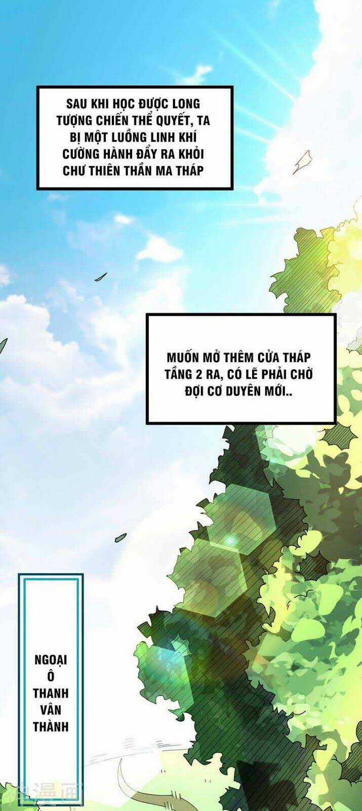 Đan Võ Chí Tôn Chapter 12 trang 11