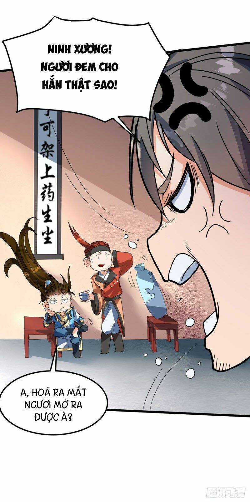 Đan Võ Chí Tôn Chapter 16 trang 21