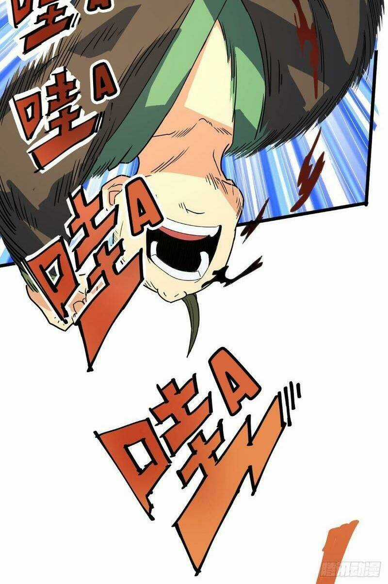 Đan Võ Chí Tôn Chapter 17 trang 19